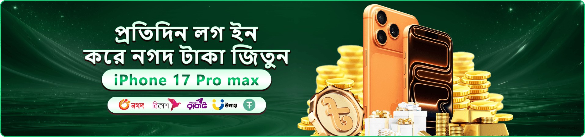 777 slots app bonus banner