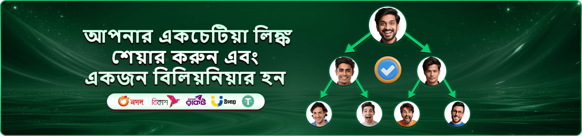 777 slots ক্যাসিনো jackpot banner