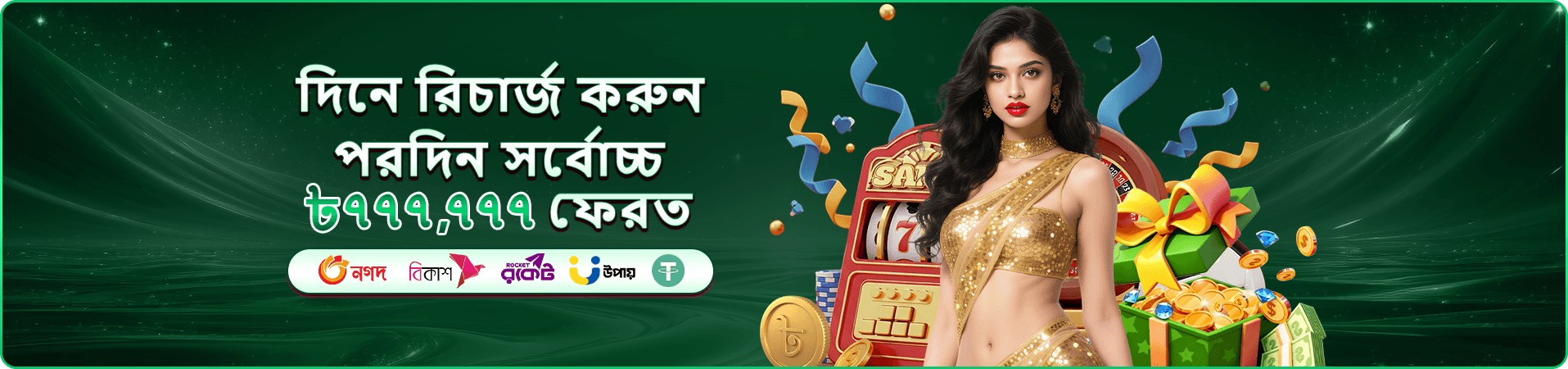live casino mobile