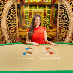 777 slots ব্যাক বো