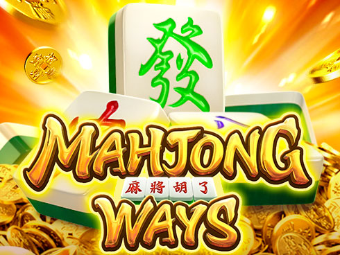 777 slots মাহজং ওয়েজ